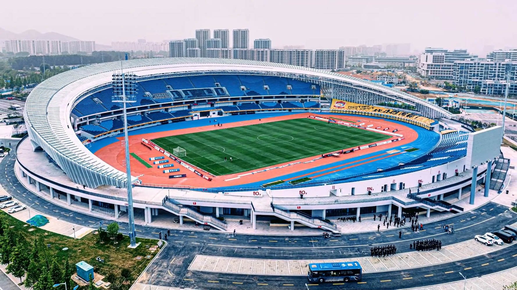 Qingdao West Coast College City Stadium