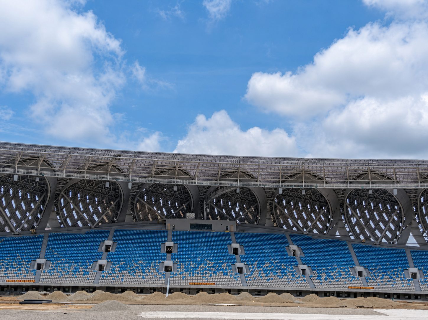 Qionghai Culture & Sports Center