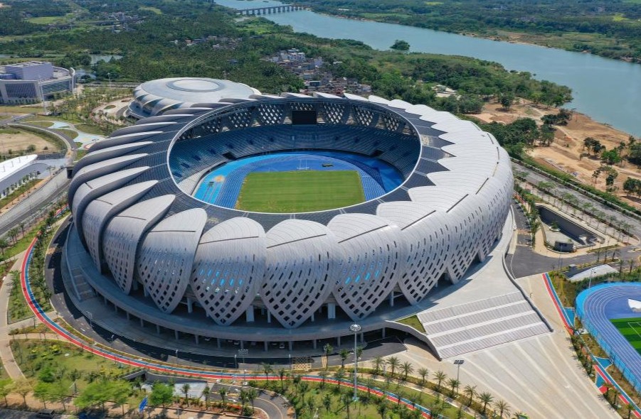 Qionghai Culture and Sports Center