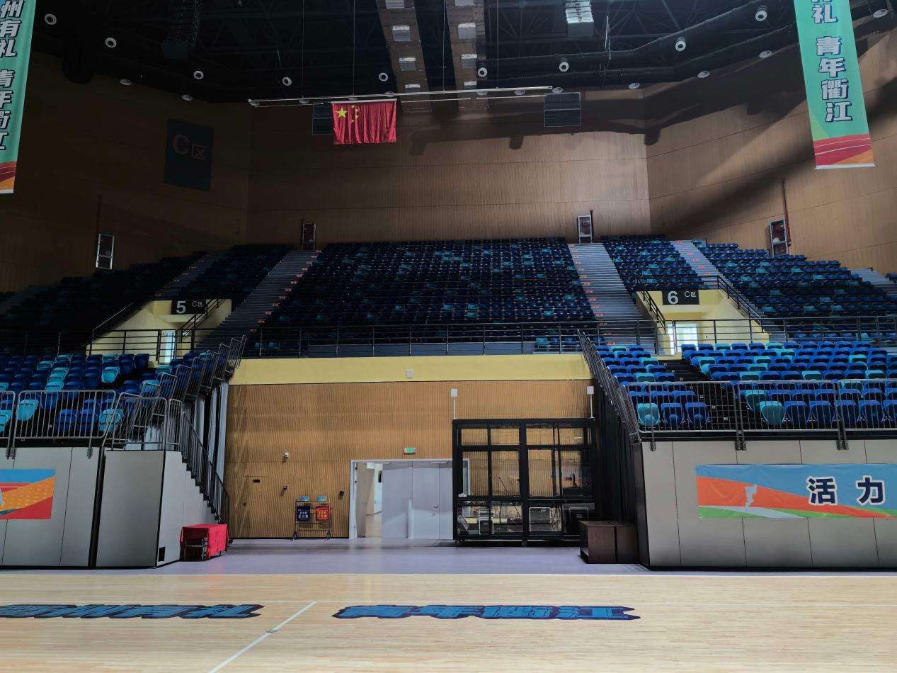 Qujiang Zone Stadium